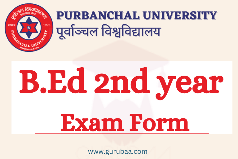 B.Ed 2nd Year Exam Form - Purbanchal University