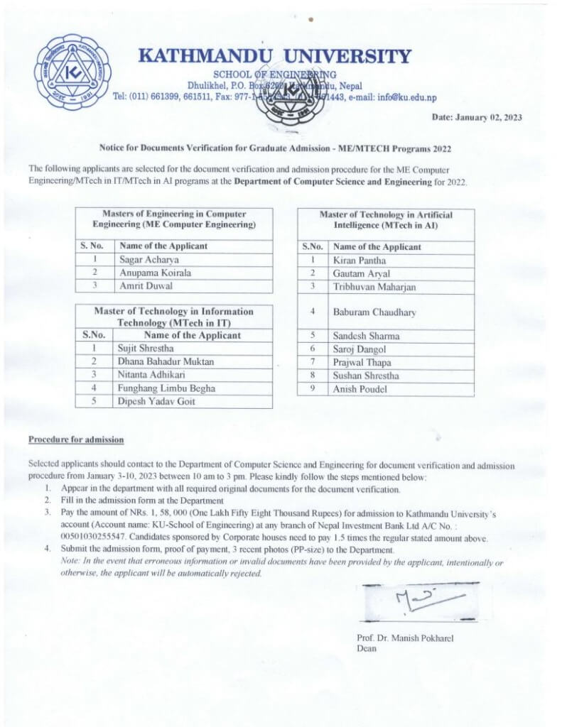 Documents Verification for Graduate Admission MEMTECH Programs 2022