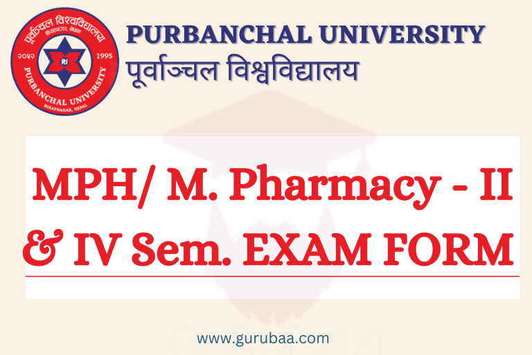 Purbanchal University MPH/M. Pharmacy Exam Form Notice