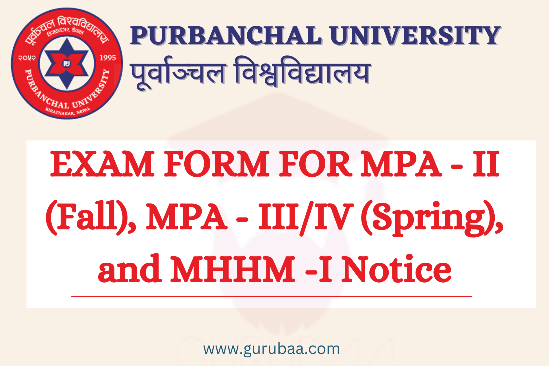 Purbanchal University exam form notice 2023.