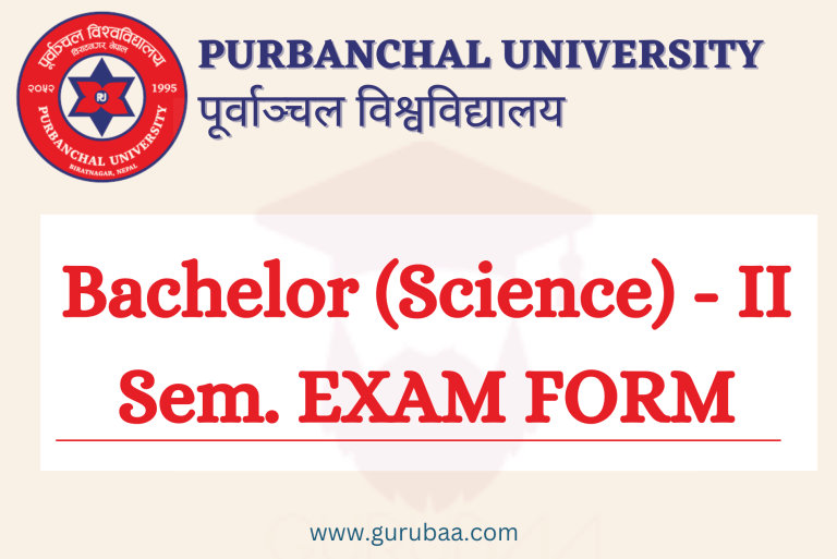 Purbanchal University Bachelor Science Exam Form Notice