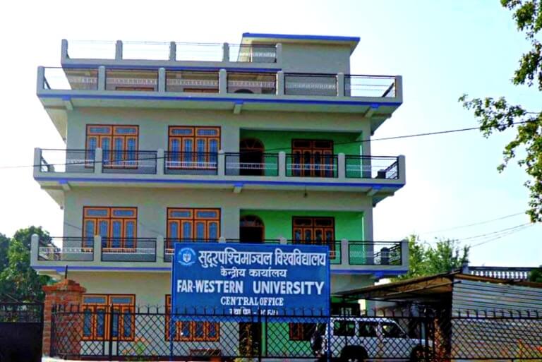 Far-Western University central office building view.