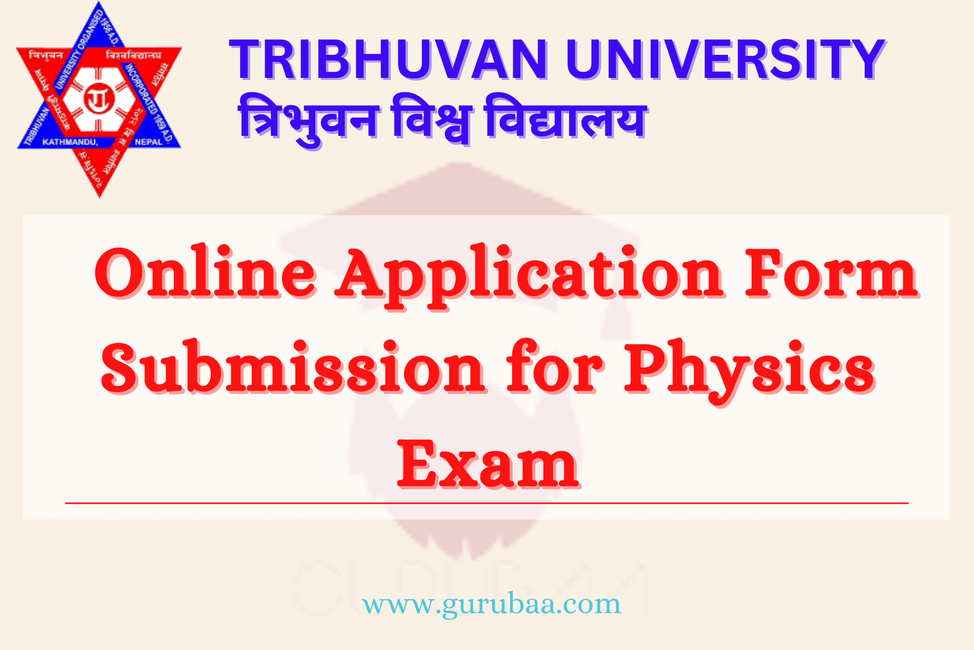 Tribhuvan University Physics Exam Online Form Submission