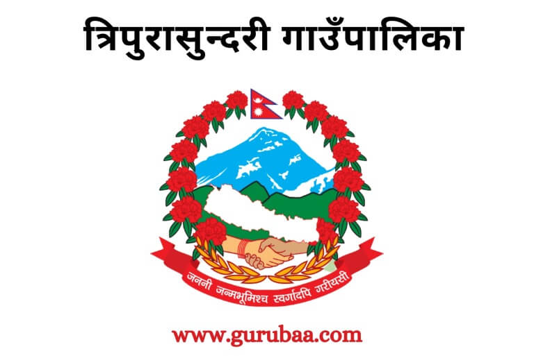 Nepal emblem with mountains, handshake, and red flowers.
