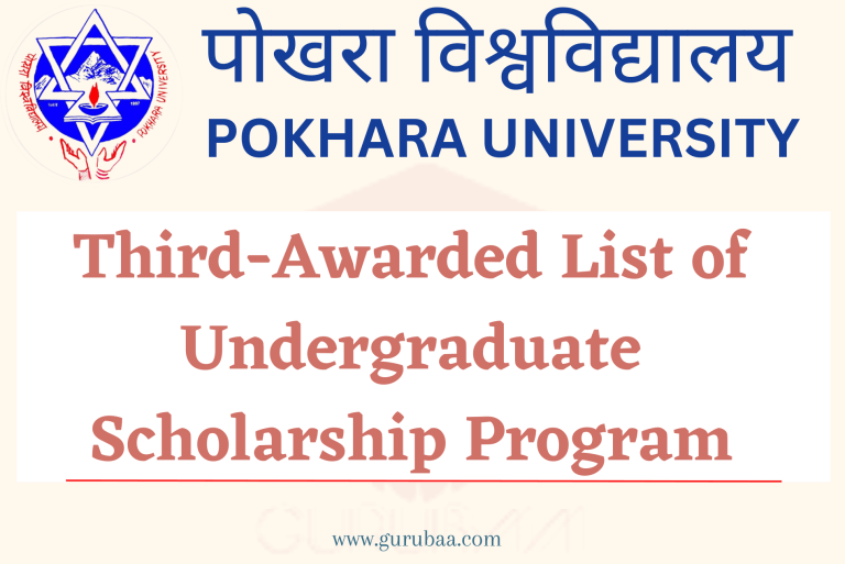 Pokhara University Undergraduate Scholarship List Announcement