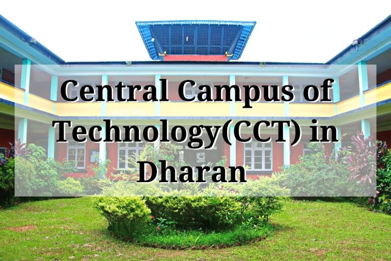 Central Campus of Technology in Dharan exterior view.