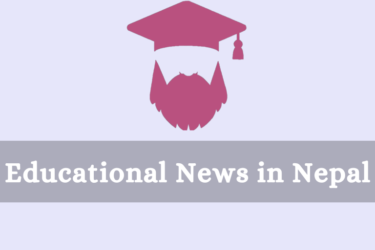 Educational News in Nepal graphic with graduation cap.