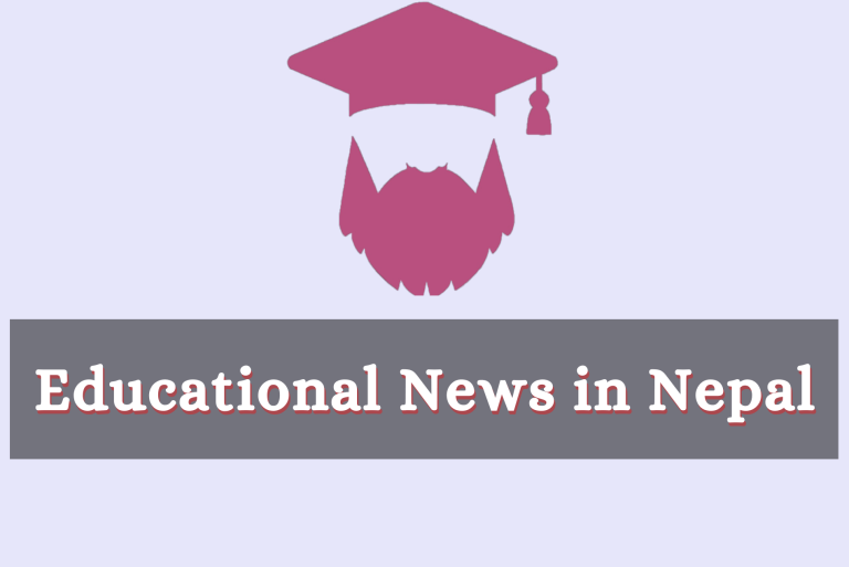 Educational News in Nepal logo with cap and beard graphic.