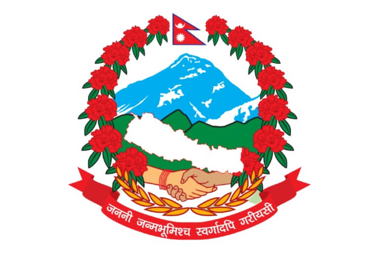 Emblem of Nepal featuring mountains and handshake.