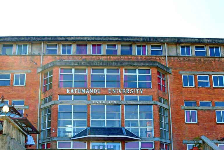 Exterior of Kathmandu University building, Nepal.