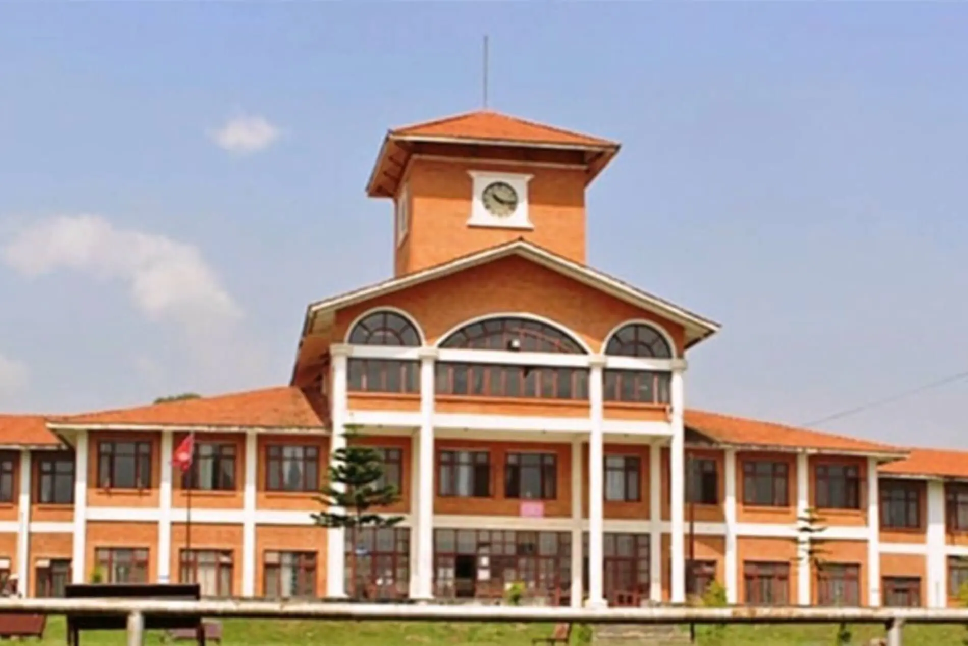 University campus building with clock tower.
