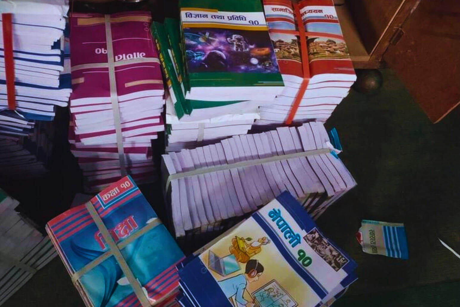 Janak Education Materials Center Limited Delivers Books to 77 Districts