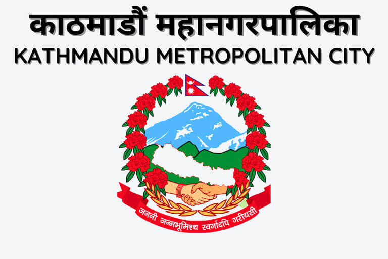 Kathmandu Metropolitan City emblem, Nepal flag, floral wreath.