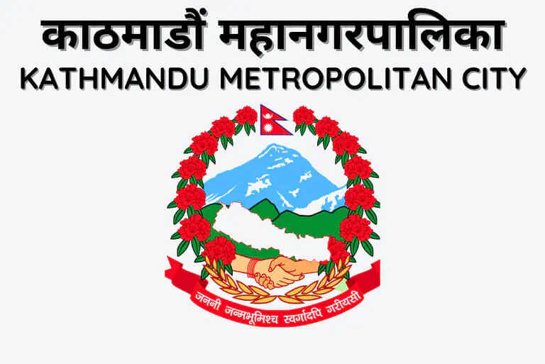 Kathmandu Metropolitan City emblem, Nepal flag, floral wreath.