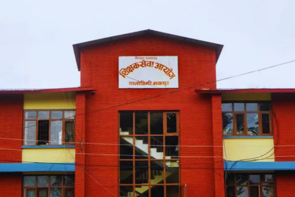 Teacher Service Commission 1