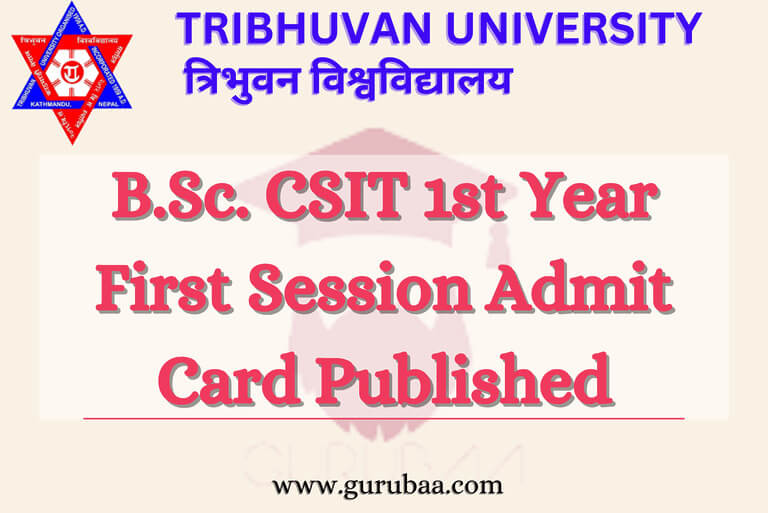 B.Sc. CSIT 1st Year Admit Card Released by Tribhuvan University