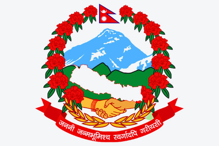 Nepal national emblem with flag and Mount Everest.