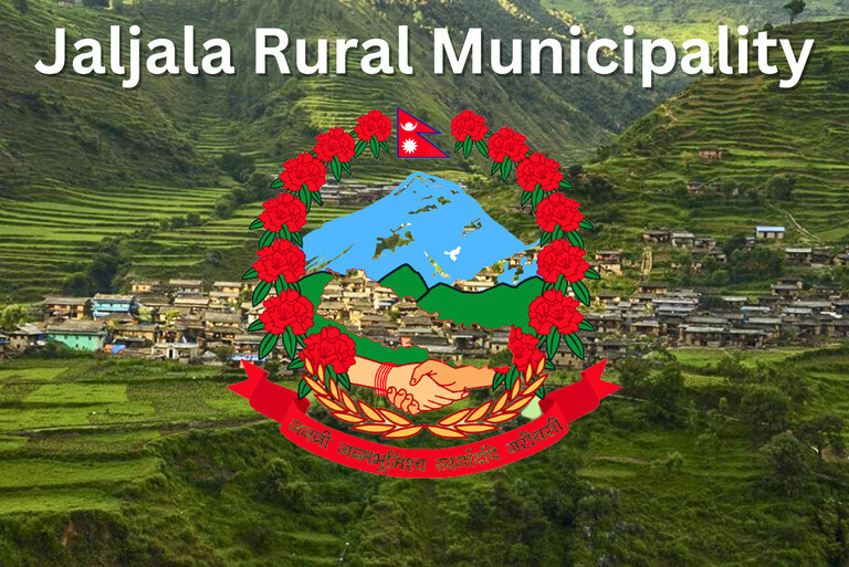 Jaljala Rural Municipality emblem with scenic background.