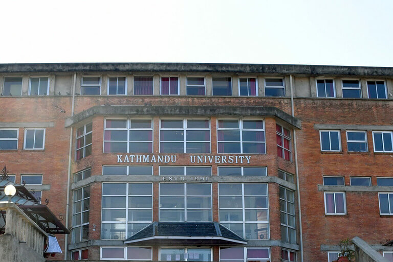 Kathmandu University main building facade.