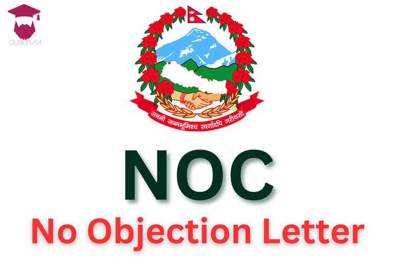 Nepal NOC No Objection Certificate Emblem Logo