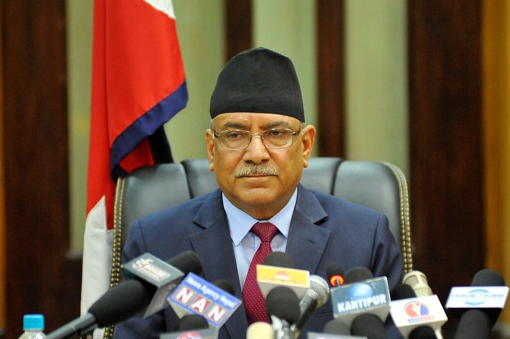 Pushpa Kamal Dahal