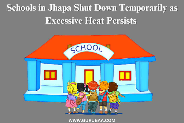 School closure due to heat in Jhapa illustration.