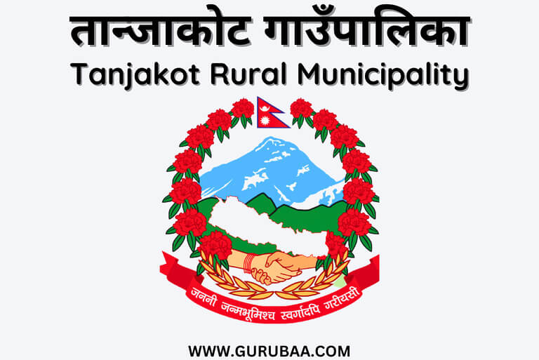 Tanjakot Rural Municipality logo with mountain and handshake.