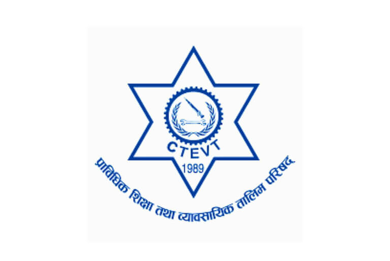 Nepal CTEVT logo with Nepali script text.