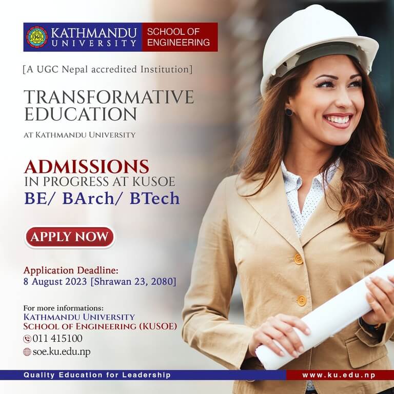 Kathmandu University Engineering Admissions, Apply Now.