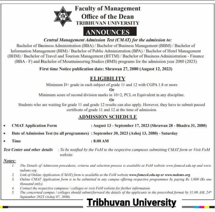 CMAT Admission Form 2080 1 Tu notice 1