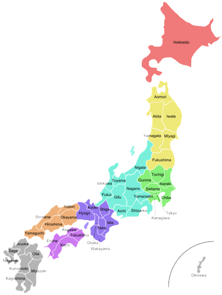 japan removebg preview