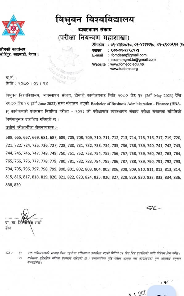 BBA F BPA and BMS 1st Semester Regular Examination 2023 1