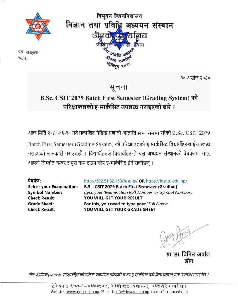 B.Sc. CSIT 2079 Batch First Semester (Grading System) Examination Result 2 CSIT MarkSheetDeployPage17Octo 2023 10 18 04 29 23