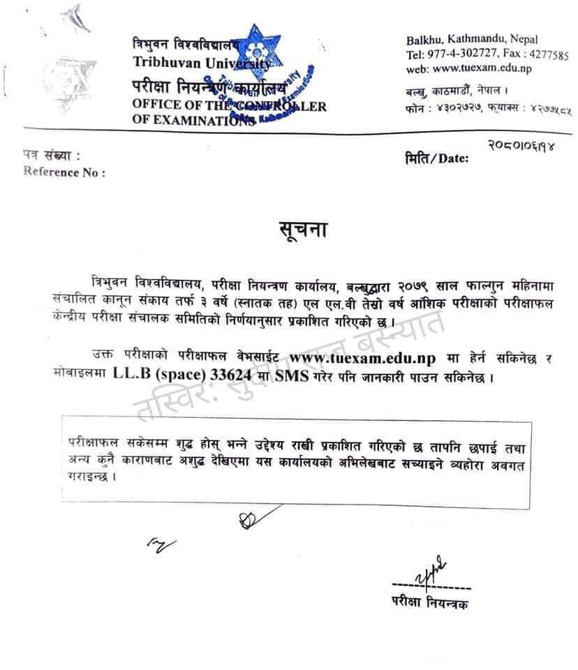 LLB exam result