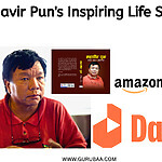 Mahavirpun