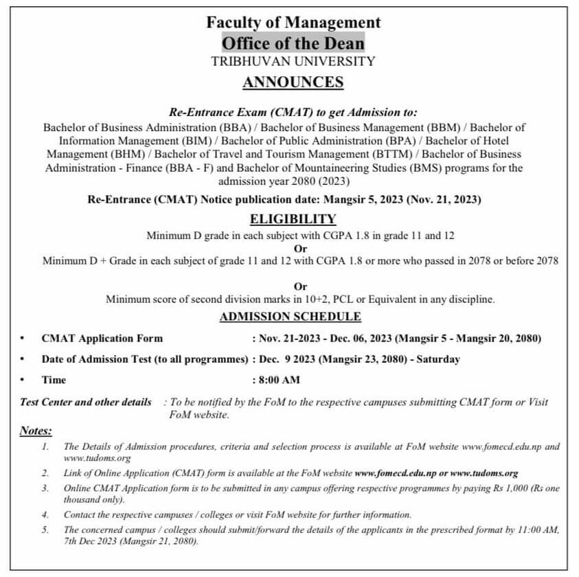Re-CMAT Entrance Exam Schedule for BBA, BIM, BBM, BBA-F, BHM, BTTM, BPA, and BMS Program under FOMTU - 2023 2 Recmat
