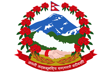 png transparent government of nepal embassy of nepal in washington d c local government poultry farming in nepal food christmas decoration flower thumbnail removebg preview