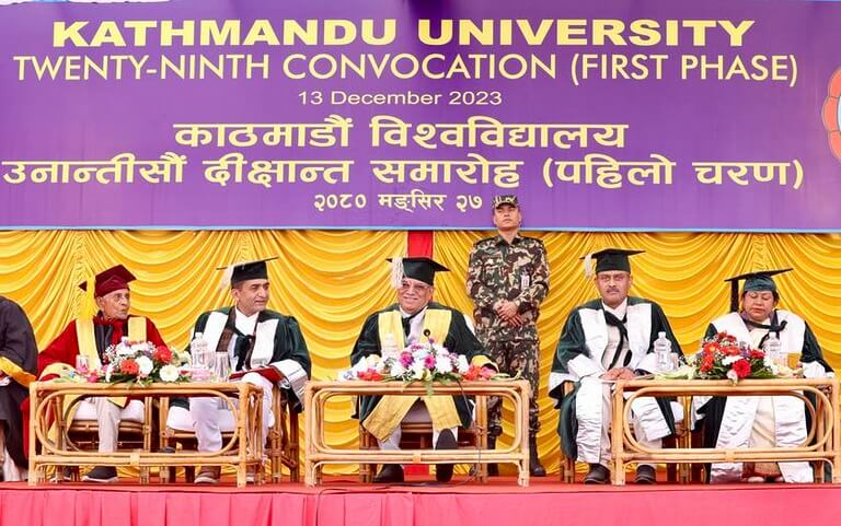 Kathmandu University 29th Convocation Ceremony, December 2023.