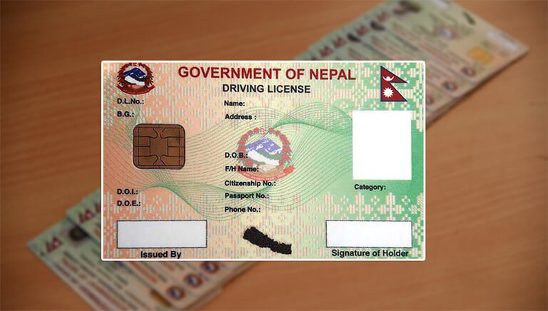 Nepal driving license card with details fields.