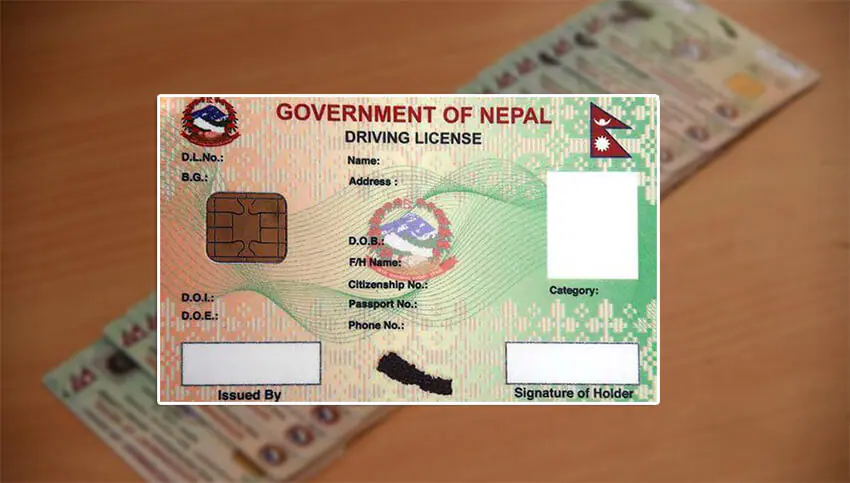 Nepal driving license card with details fields.