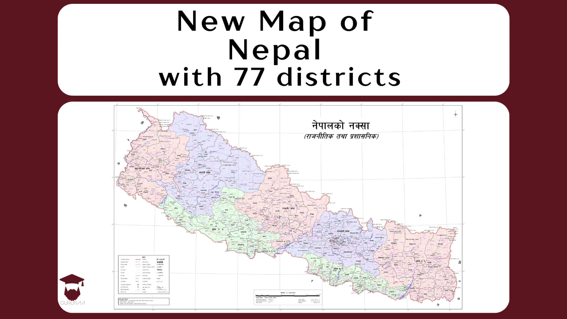 Map of Nepal with 77 districts Map of Nepal with 77 districts highlighted.