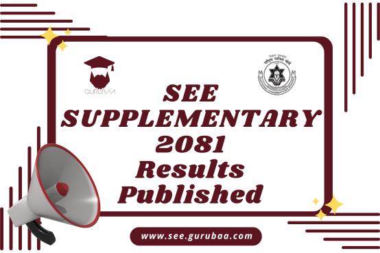 SEE 2081 Supplementary Results Published!!!