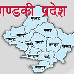 map-of-gandaki-province