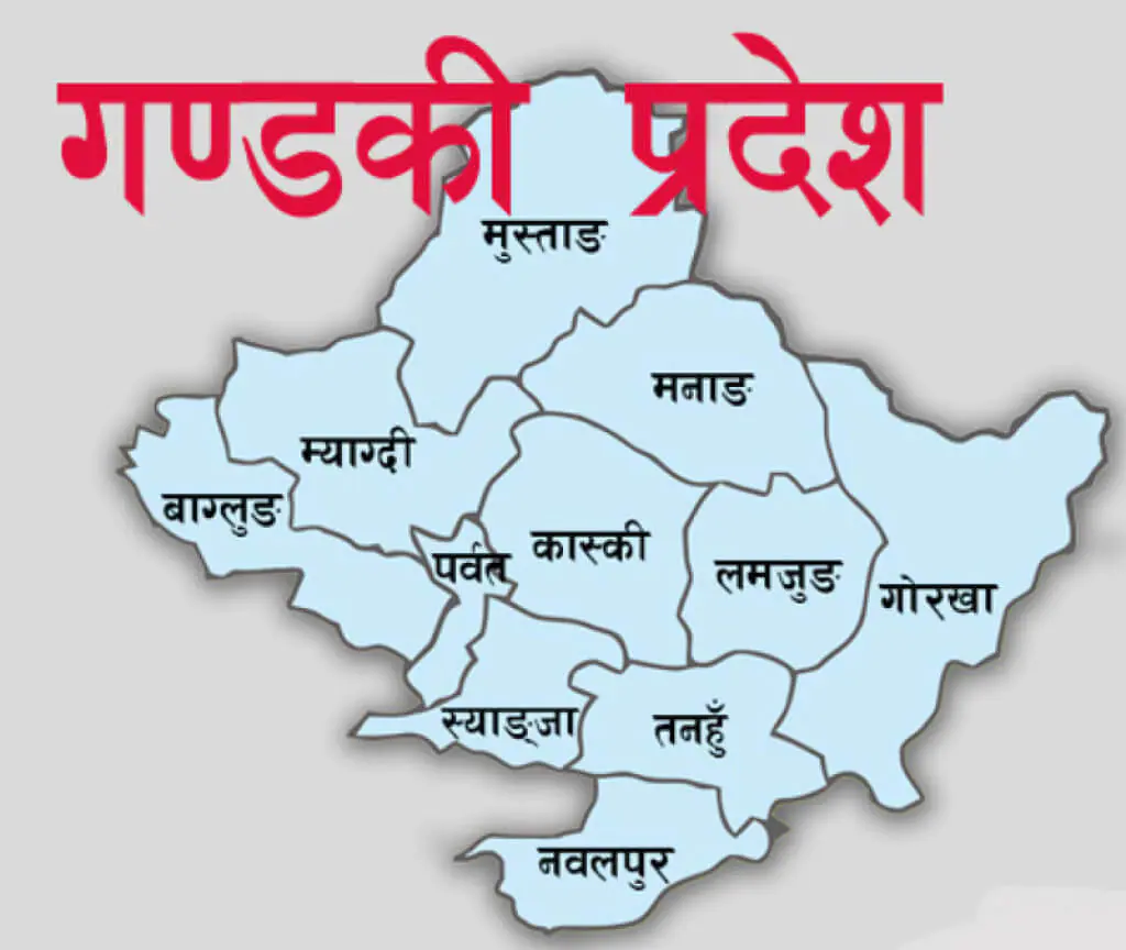 New Map of Nepal with 77 districts 143 map of gandaki province