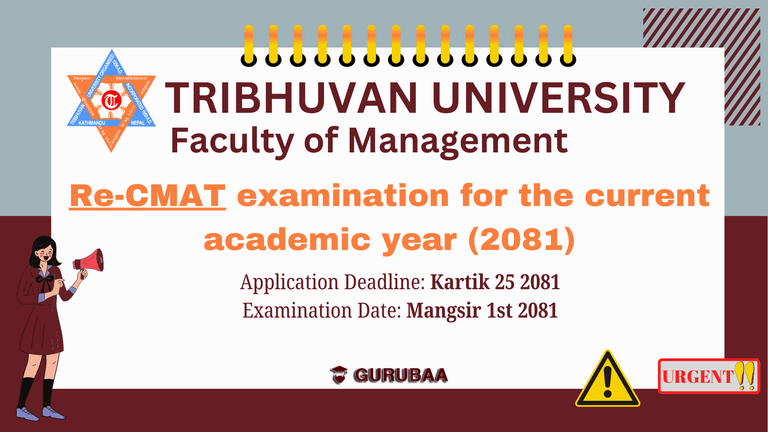 Re-CMAT notice