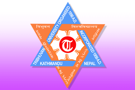 Tribhuvan University logo with star design.