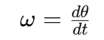Chapter 1: Rotational Dynamics Class 12 Physics 1 Picture1
