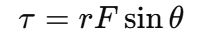 Chapter 1: Rotational Dynamics Class 12 Physics 5 Picture5