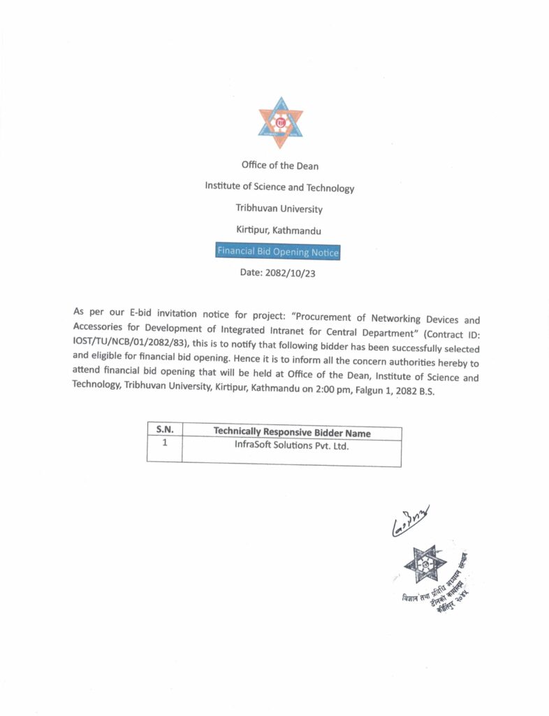 Financial bid opening notice, Tribhuvan University, 2082/10/23.